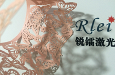 濟南銳鐳激光售后服務承諾